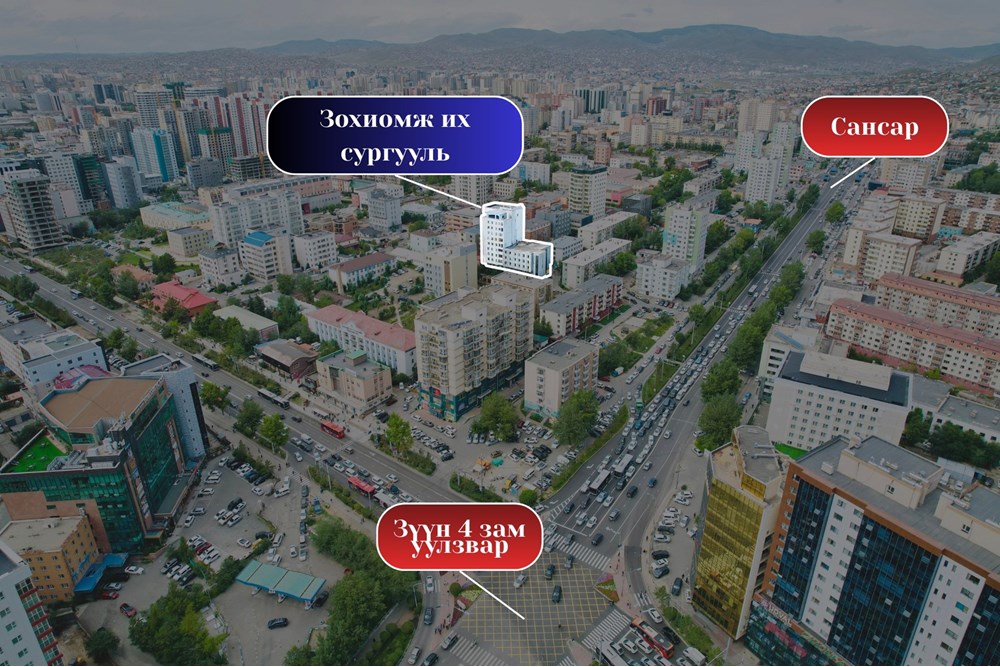 253мкв оффис зарна
