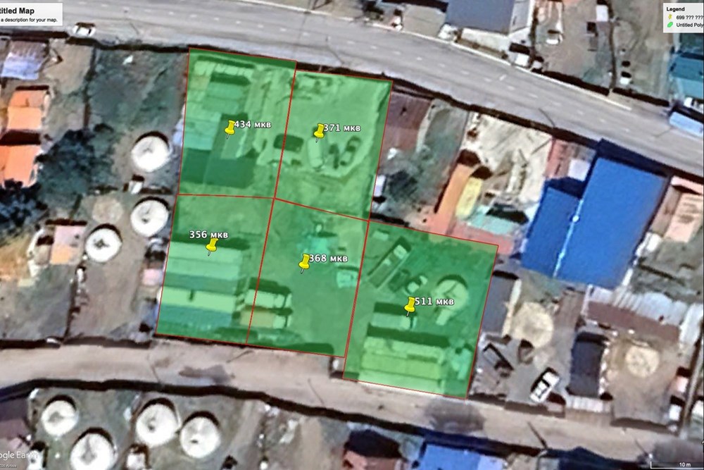 2043мкв газар зарна