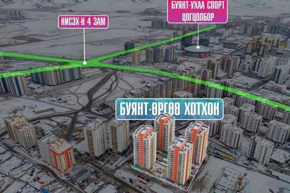 Буянт өргөө 2 өрөө шинэ орон сууцууд худалдана.