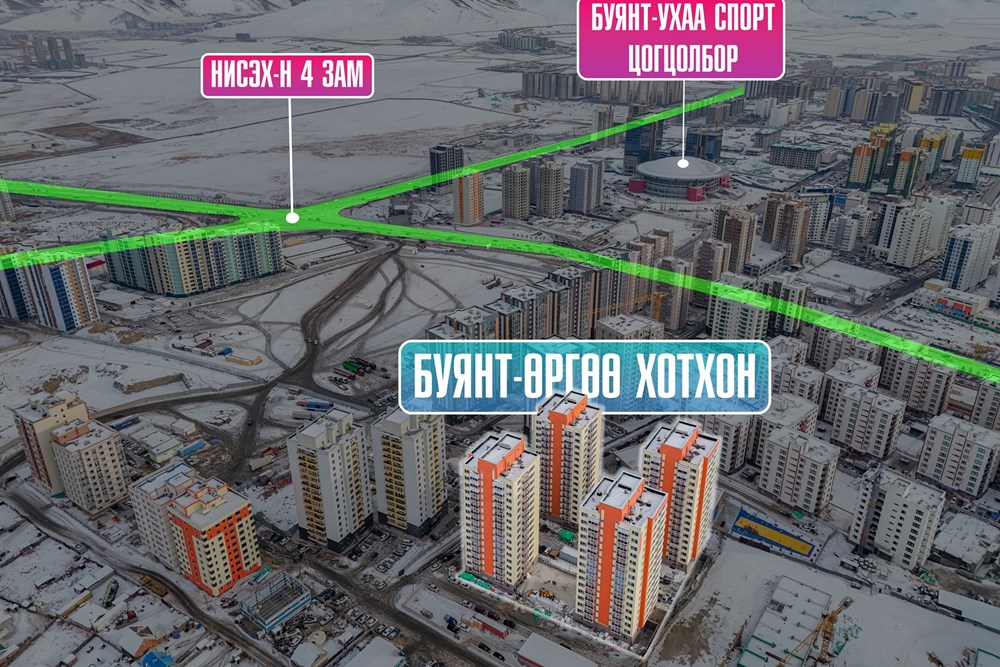 1 өрөө орон сууц зарна