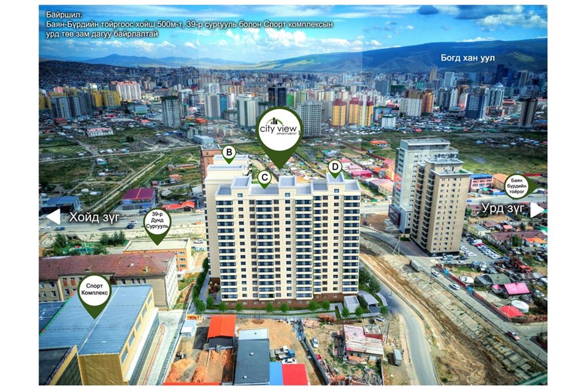 2-room apartment for sale — 2