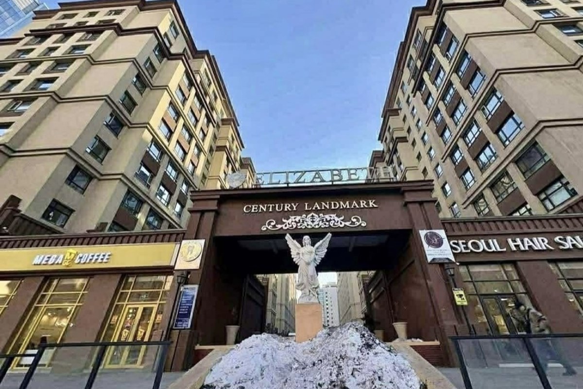 Элизабет хотхонд мастертай 3 өрөө түрээслүүлнэ