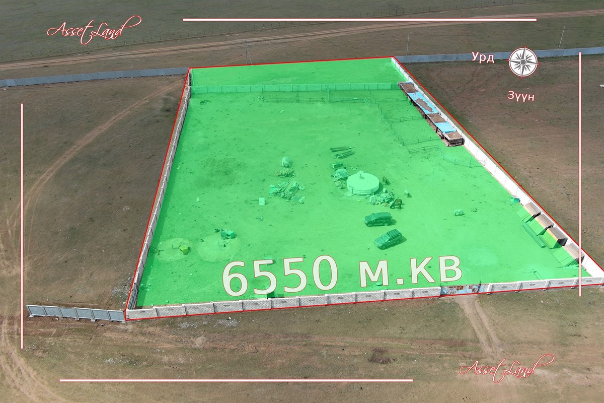 6550мкв газар зарна