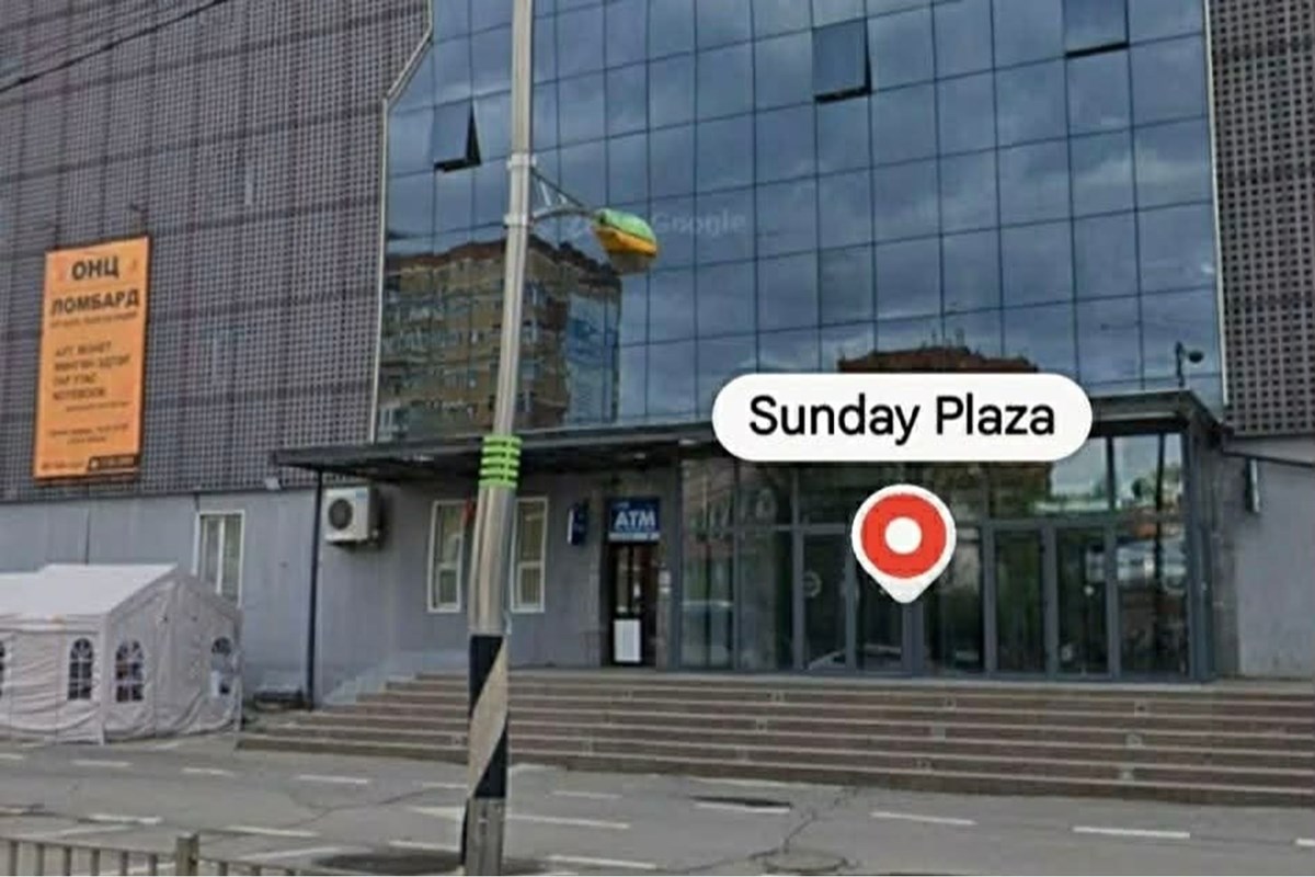 Sunday Plaza-д хүнсний талбай худалдана