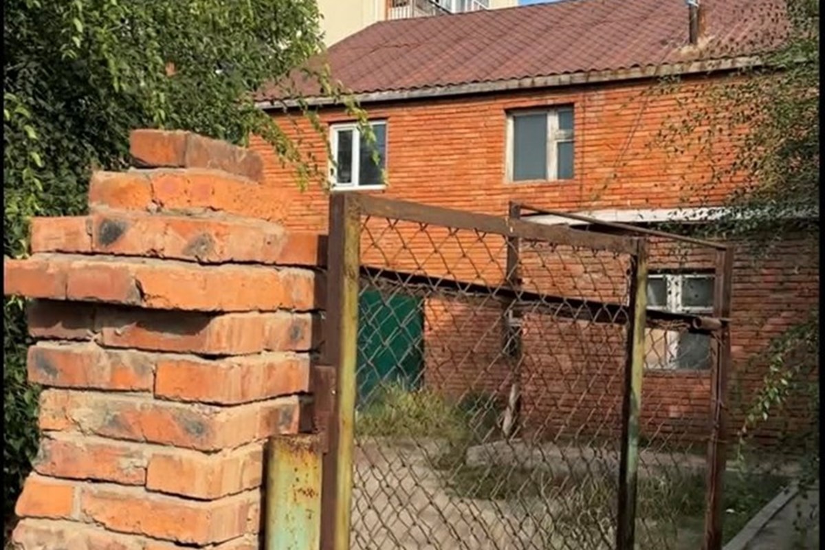 2 ДАВХАР АОС