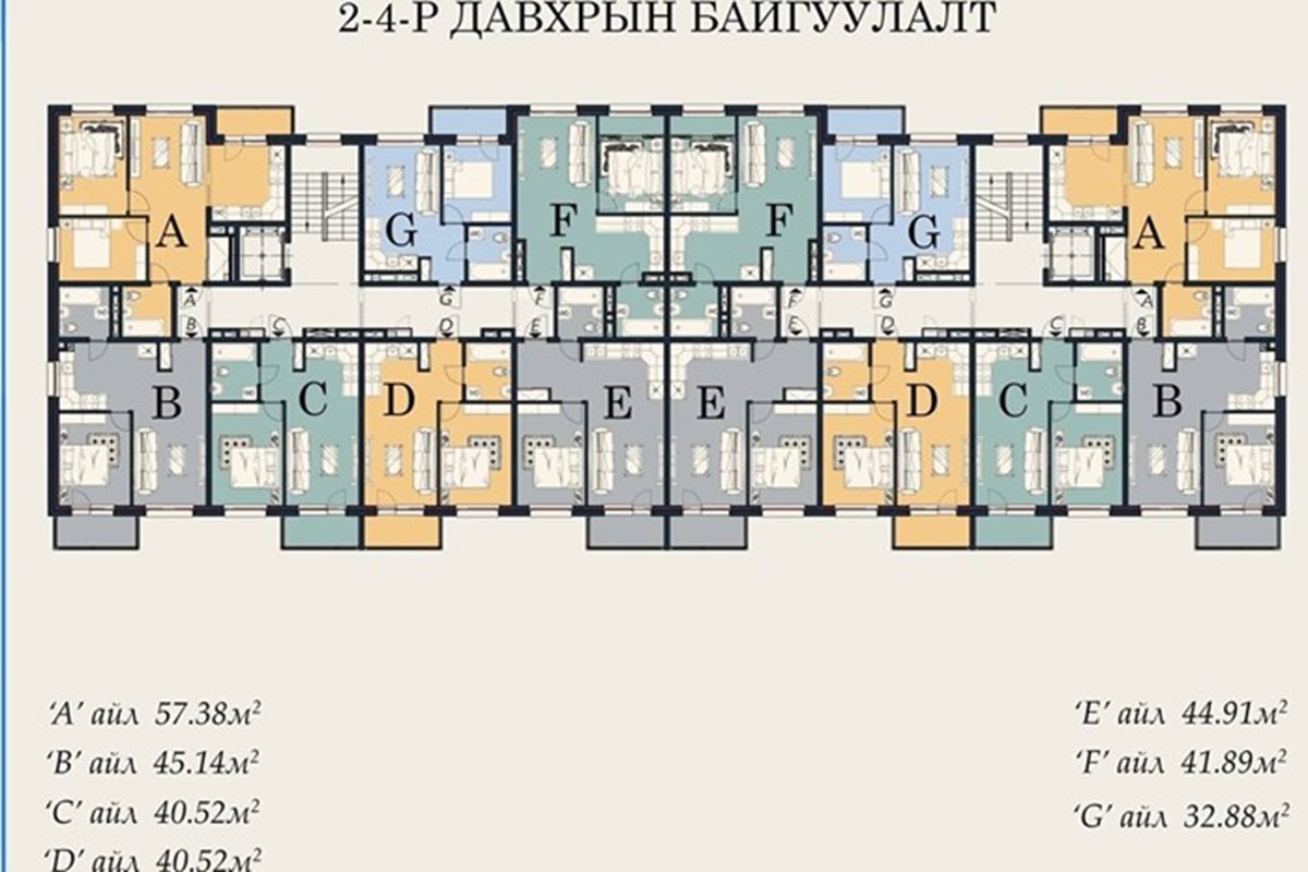 Буянт од хотхонд 41.8 мкв 2 өрөө байр жуков — 10