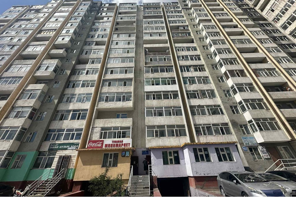 90мкв барилга зарна