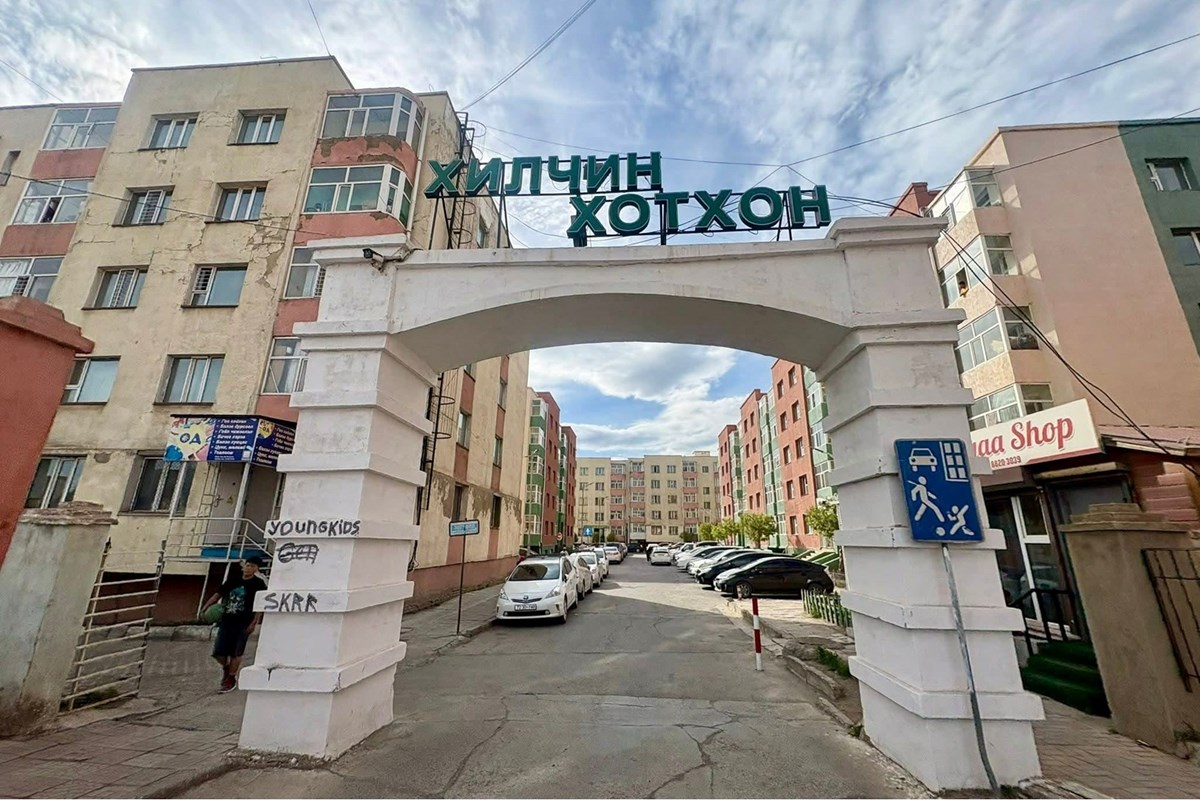 Хилчин хотхонд 3 өрөөтэй байр худалдана
