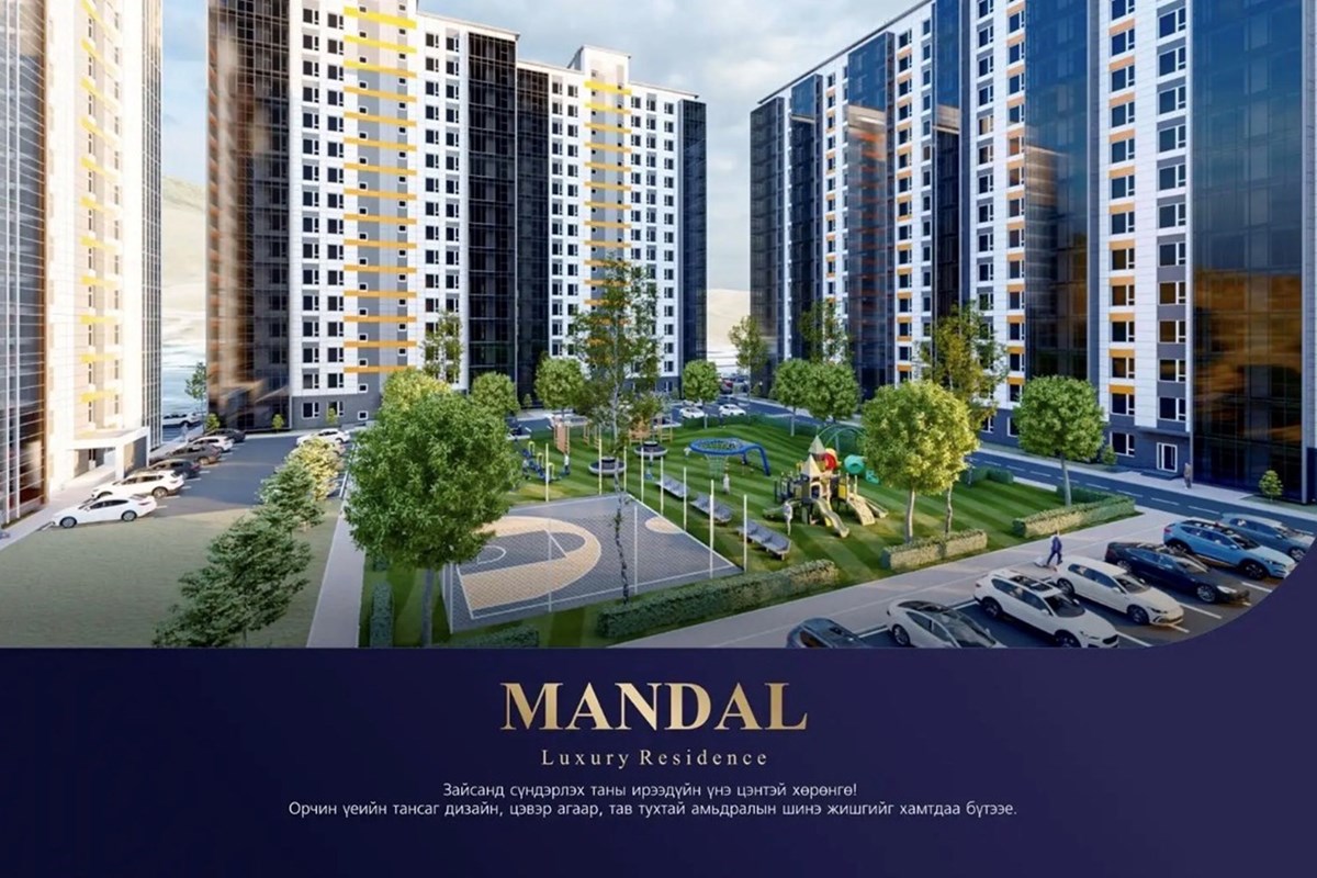 MANDAL LUXURY RESIDENCE хотхон, 44,15м²,2өрөө