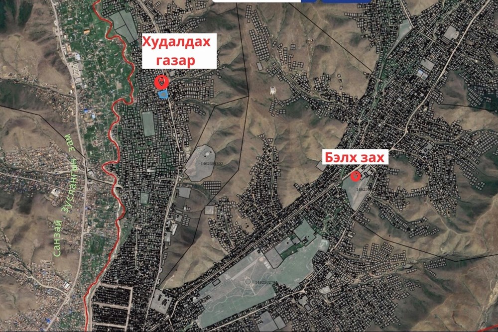 5138мкв газар зарна