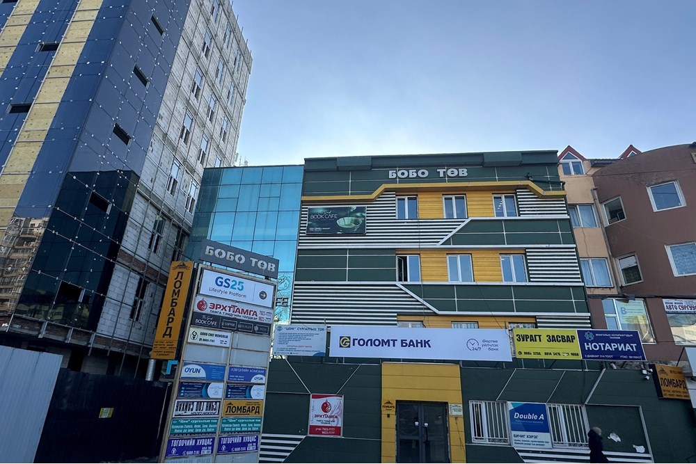 2140мкв барилга зарна