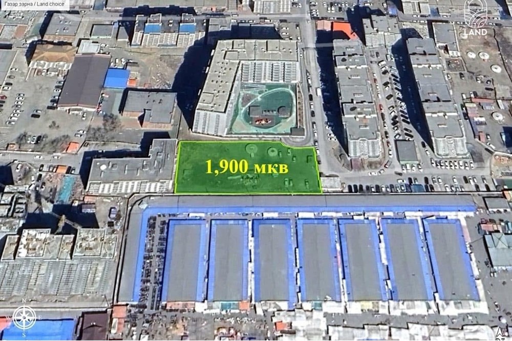 1900мкв газар зарна