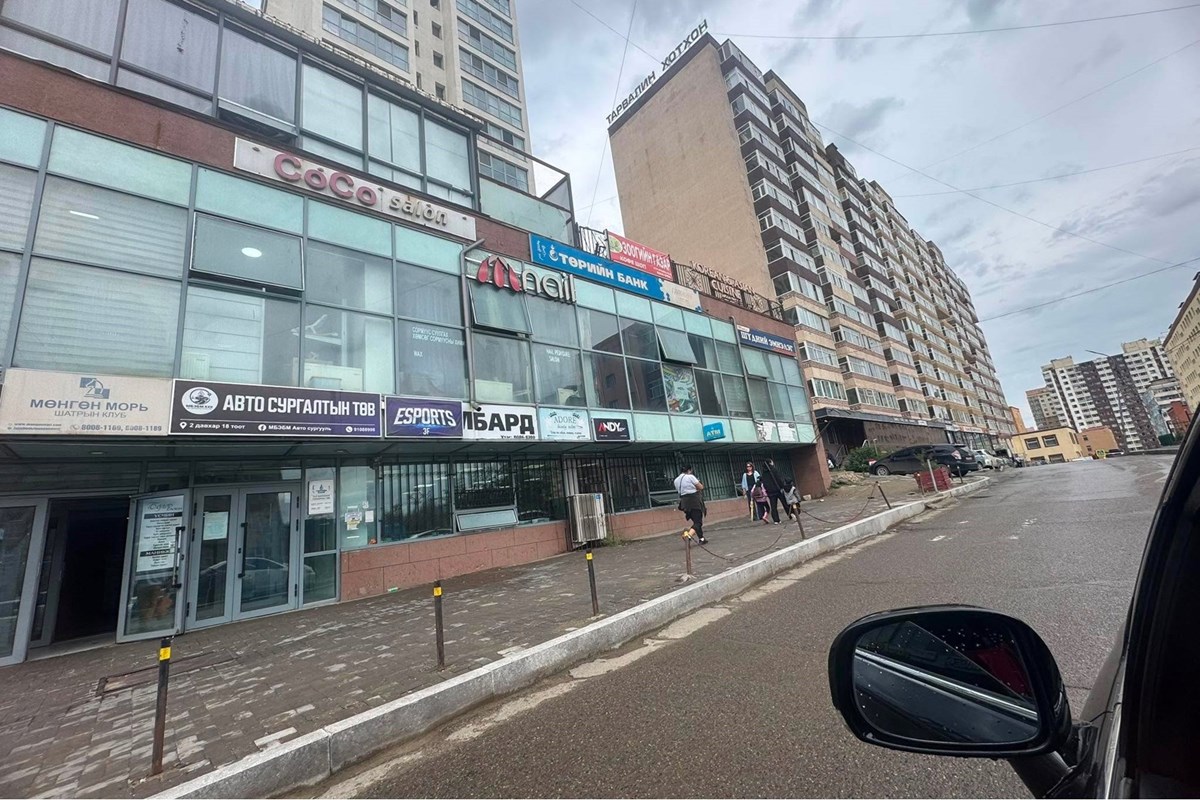 Ромео Жульетта хотхон 150Мкв