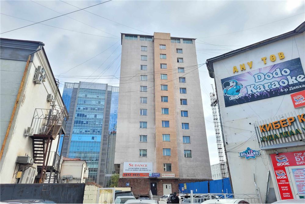 127мкв оффис зарна
