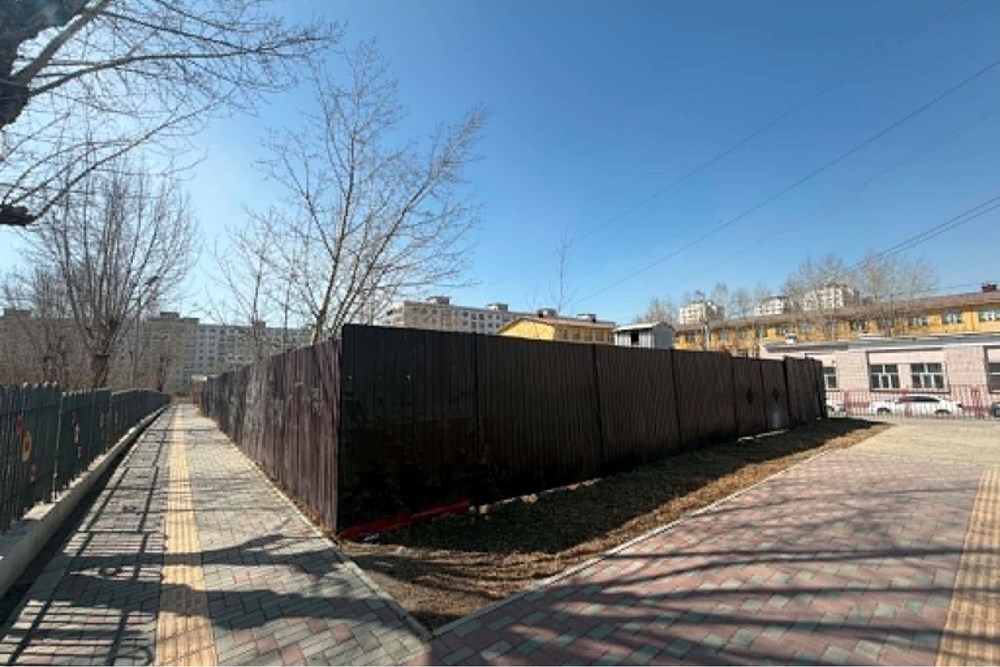 600мкв газар зарна