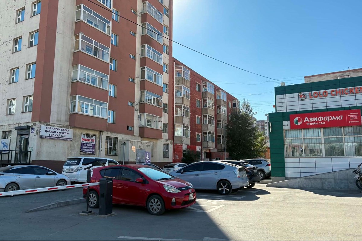 Сонгинохайрханд