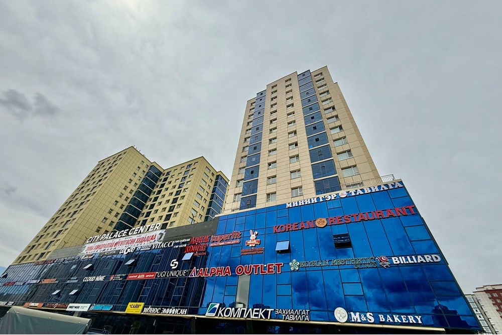 48мкв оффис зарна