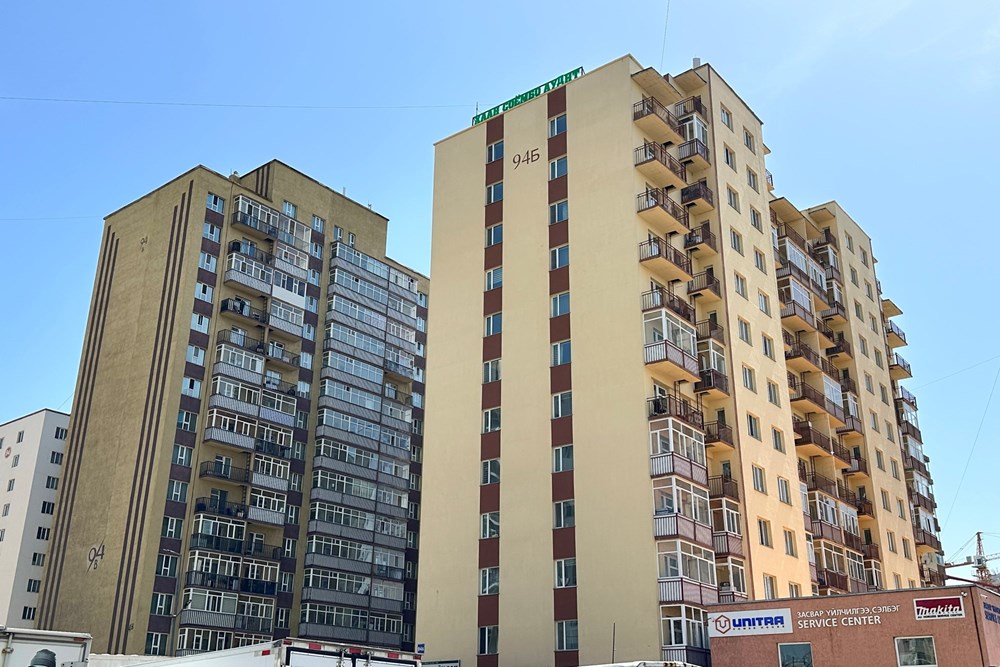 29мкв оффис зарна