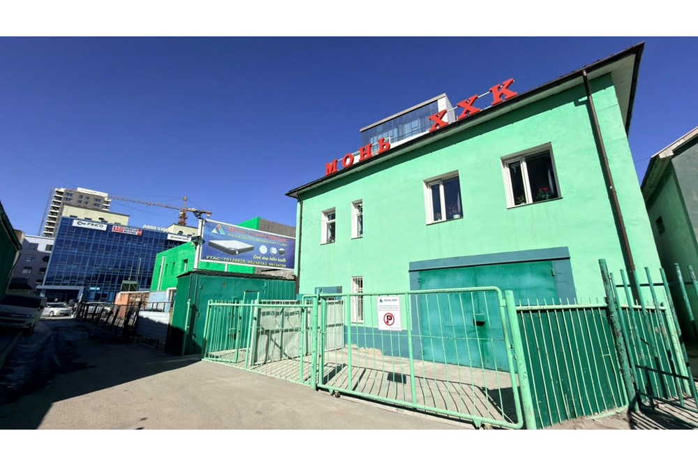 408мкв барилга зарна
