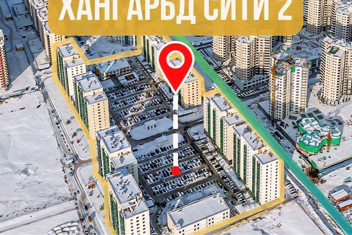 1 өрөө орон сууц зарна