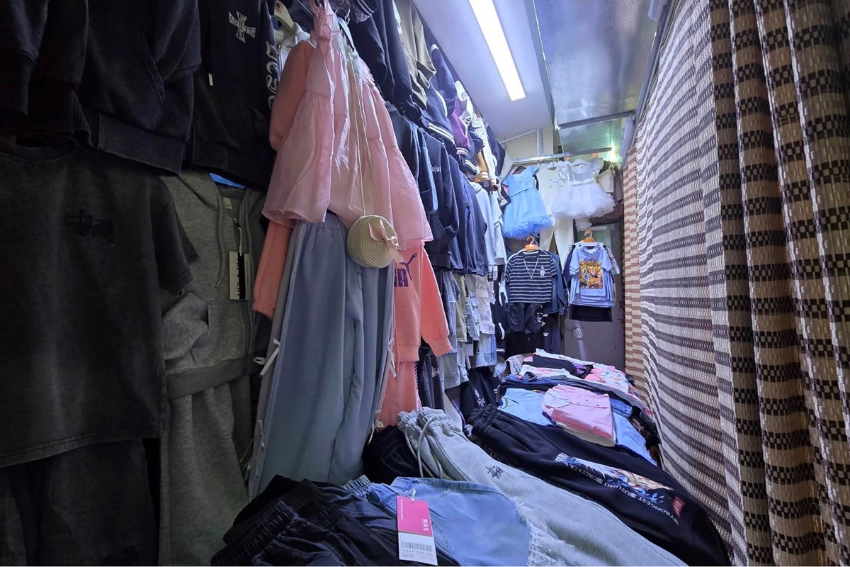14.4m² retail space for sale — 5