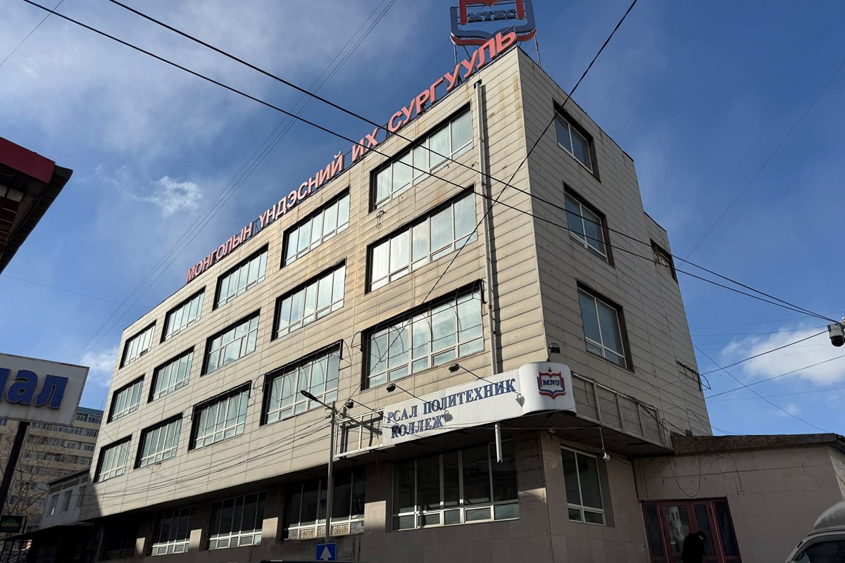 БГД Хороолол Москва их дэлгүүрийн зүүн талд обьект