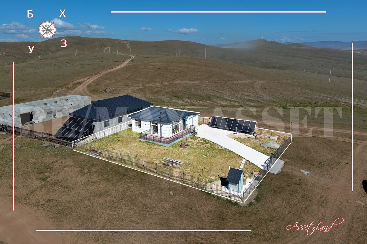 Single house худалдана.