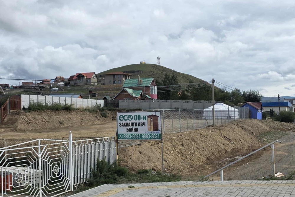 1187мкв газар зарна