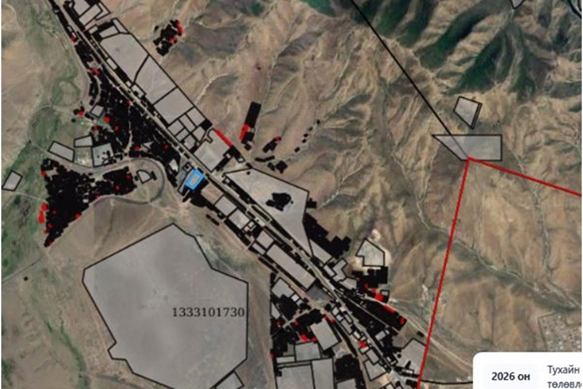 24313m² land for sale — 4