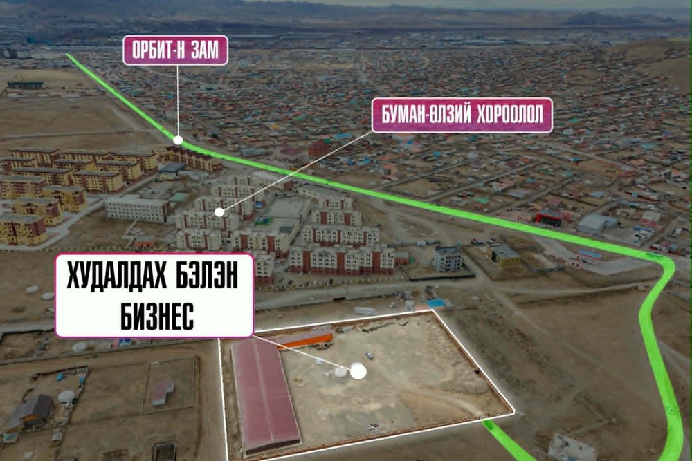 10000мкв газар зарна