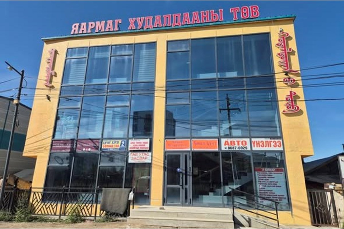 3 давхар бэлэн түрээслэгчтэй обьект худалдана
