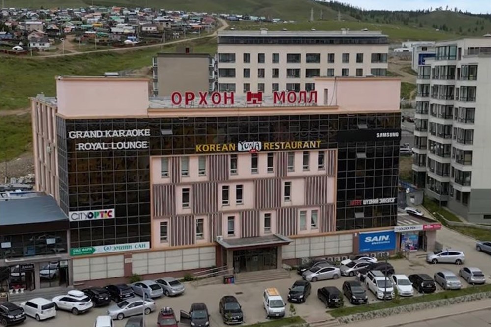 460мкв оффис зарна