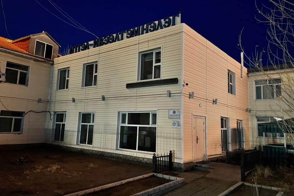 970мкв үйлчилгээний талбай зарна