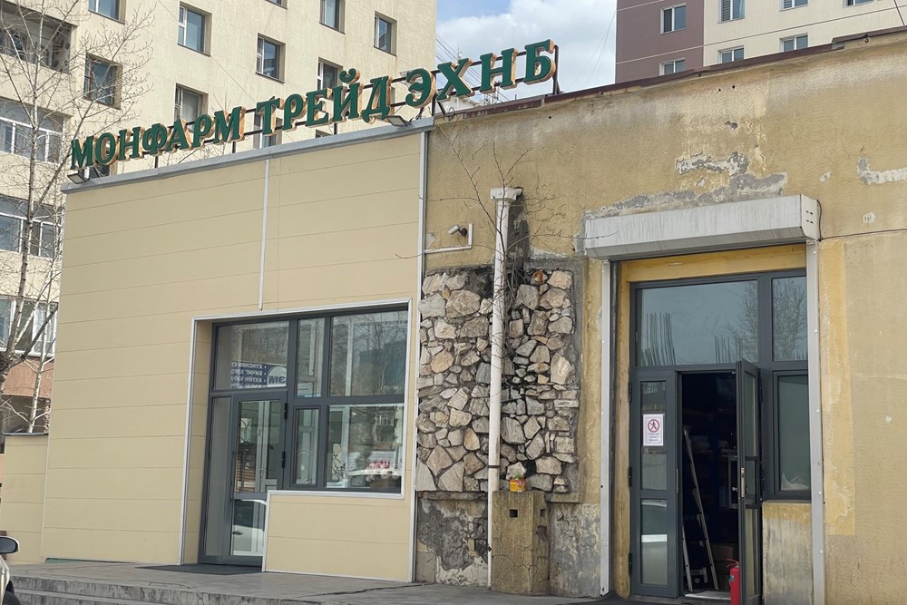 315мкв агуулах түрээслүүлнэ