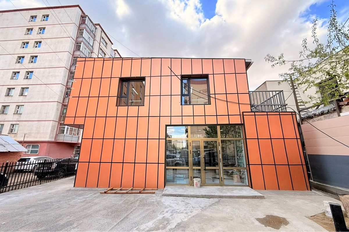 295мкв барилга зарна