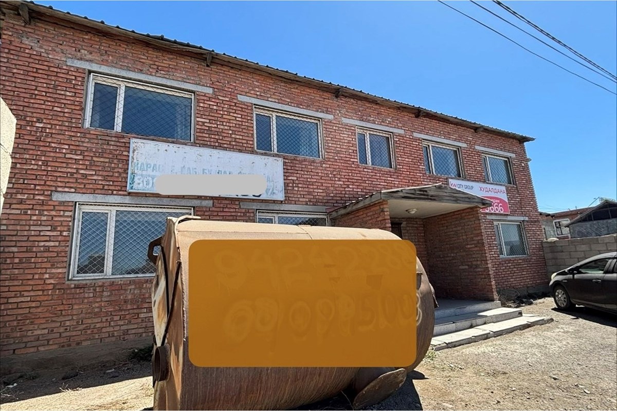 658мкв барилга зарна