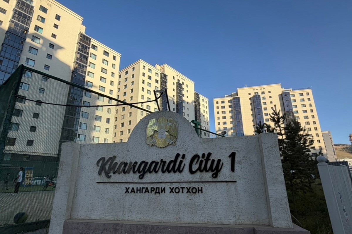 ХУД 4-р хороо Хангарьд сити-1 хотхонд 3 өрөө