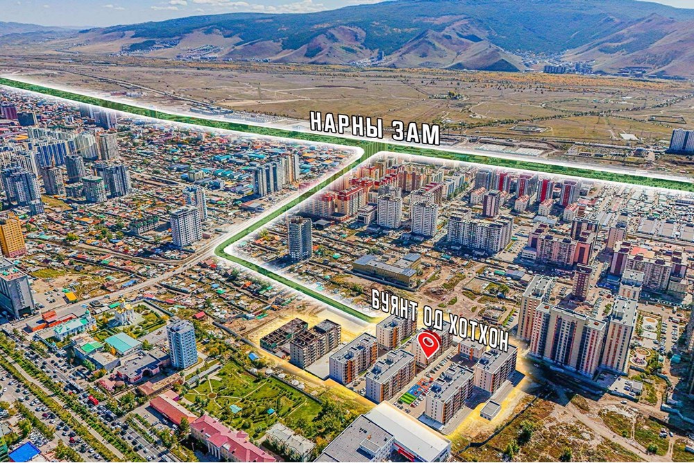 41мкв барилга зарна