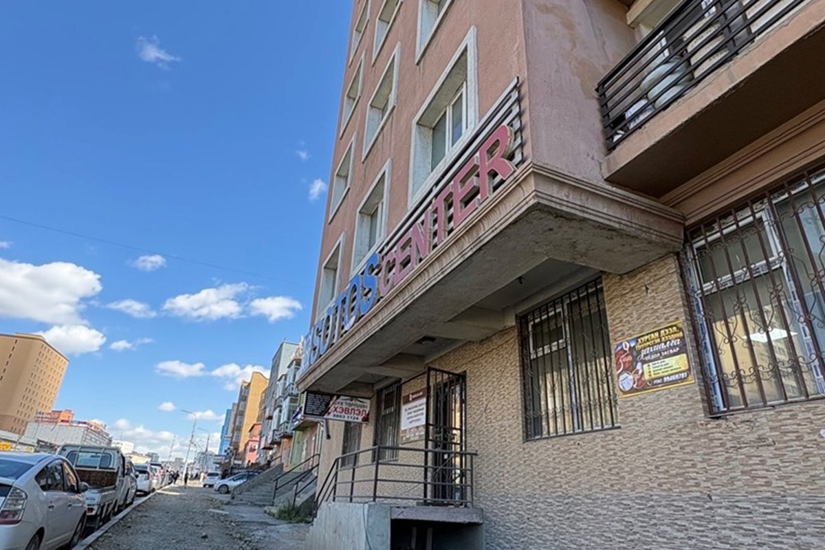 Гэмтэлийн хойно В1 давхарт үйлчилгээний талбай