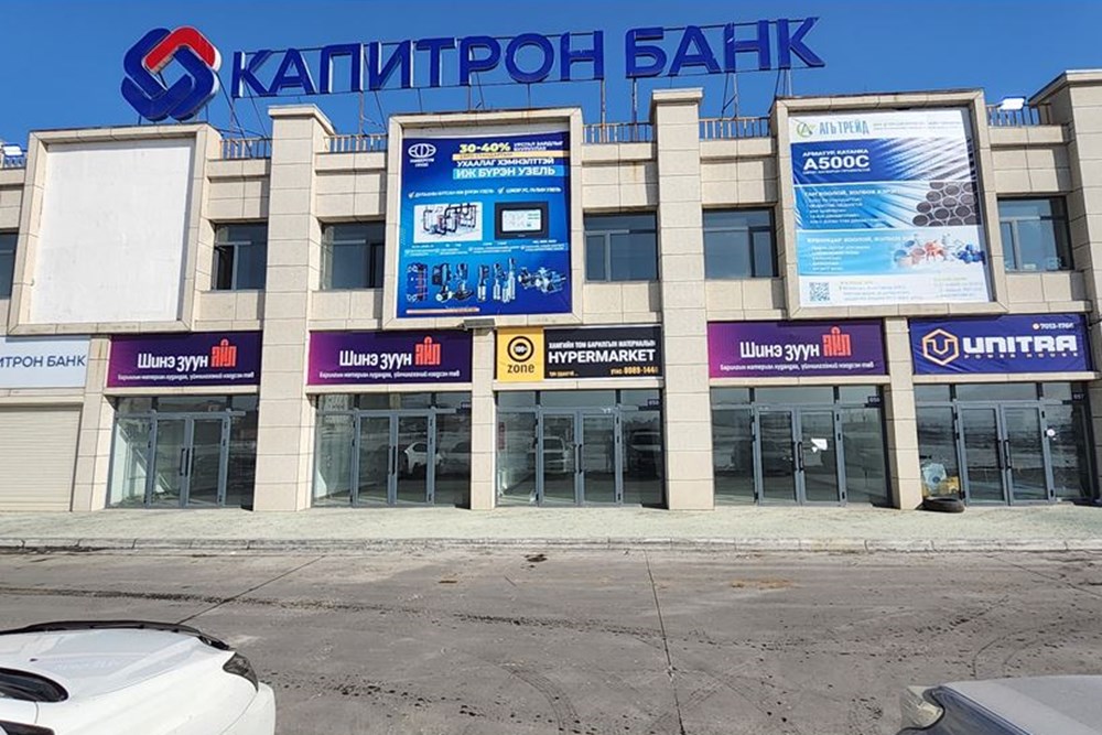 81мкв худалдааны талбай зарна