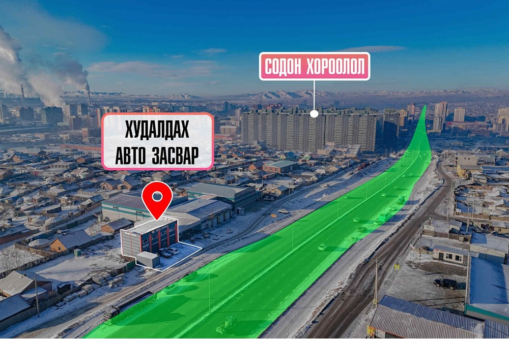 220мкв барилга зарна