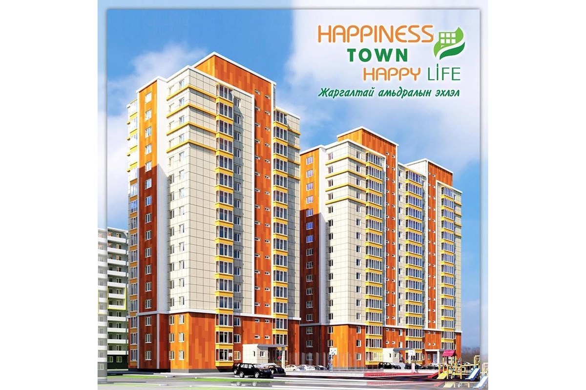 БГД, Happyness хотхонд 2 өрөө байр худалдана.