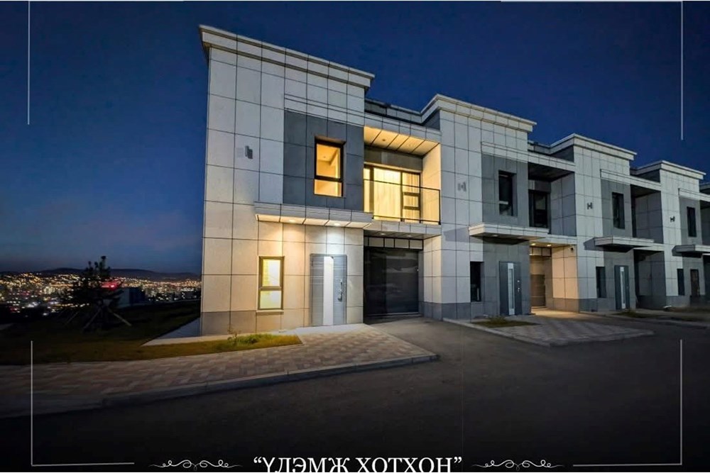 4 өрөө амины сууц зарна