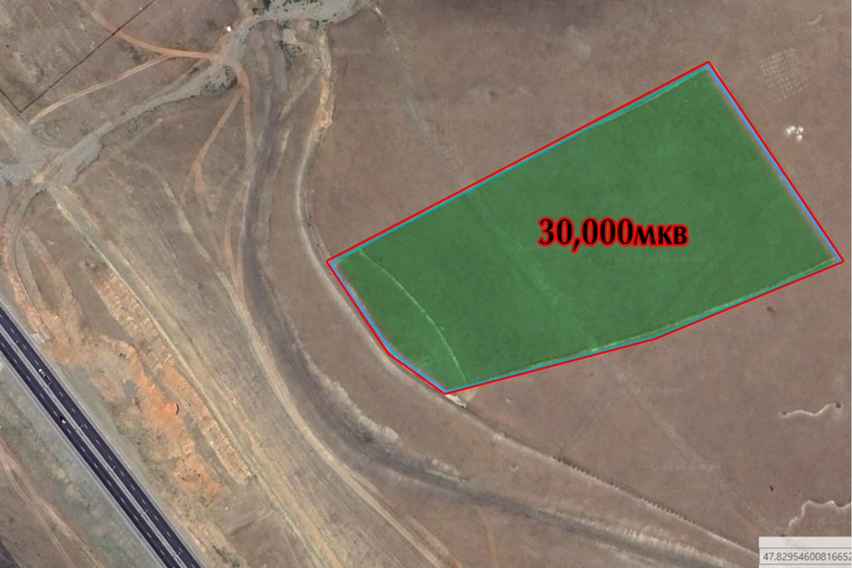 30000мкв газар зарна