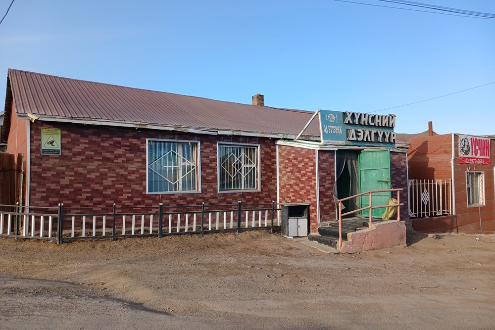 499мкв худалдааны талбай зарна