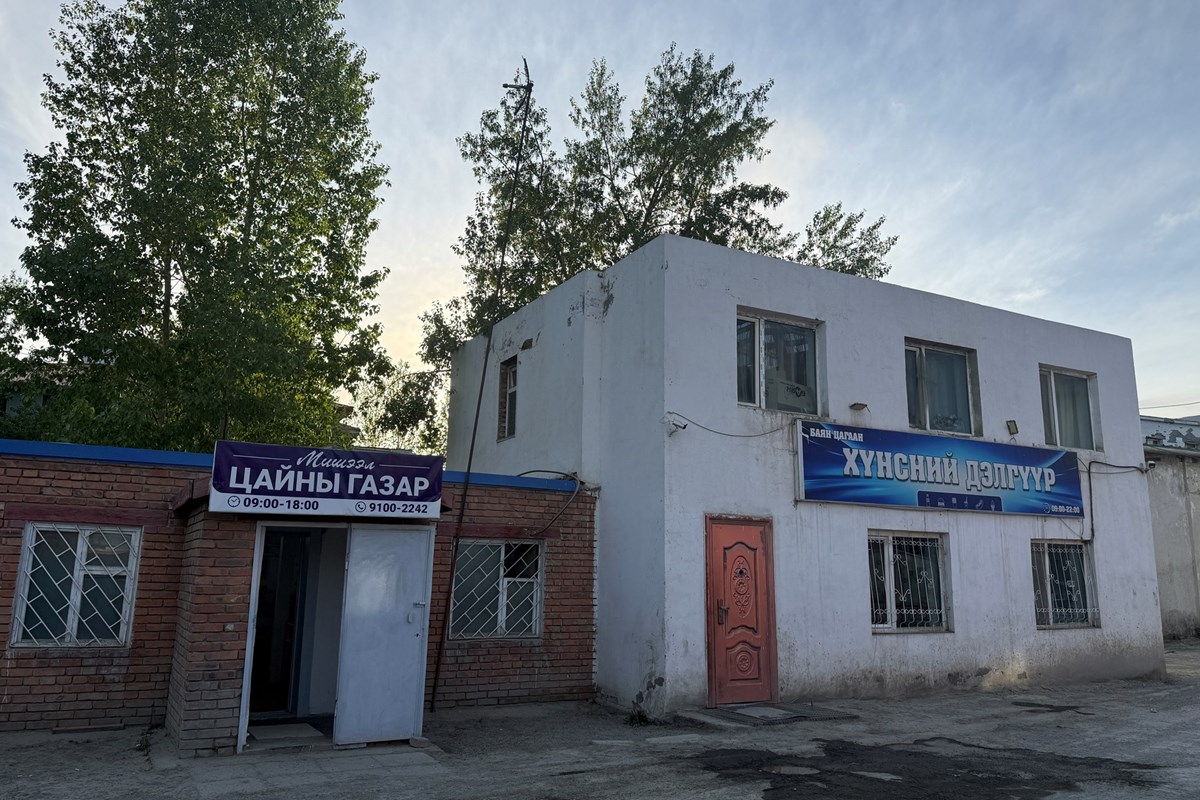 157мкв худалдааны талбай зарна