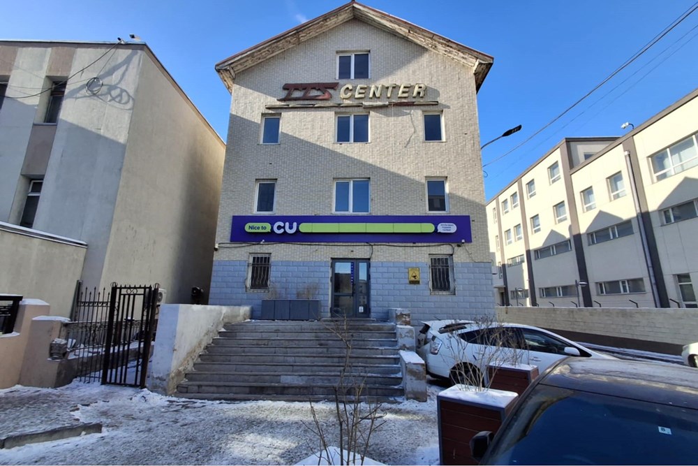 810мкв барилга зарна