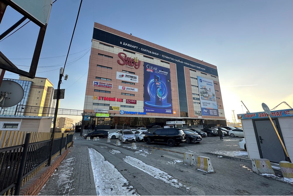 10.01мкв худалдааны талбай зарна