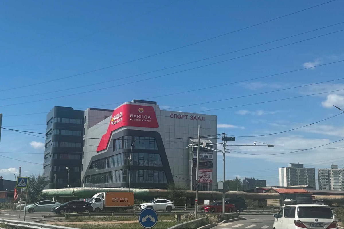 Барилга бизнес центэрт оффисын талбай худалдана