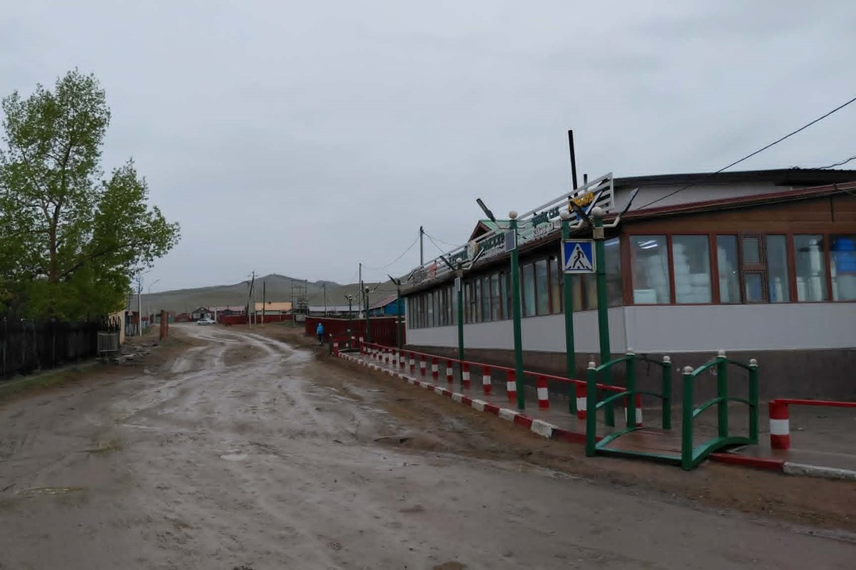 1152мкв газар зарна